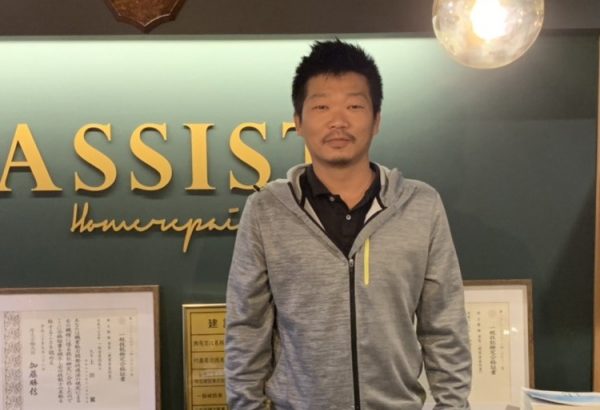 職人はお客様のありがとうが仕事の原動力です!